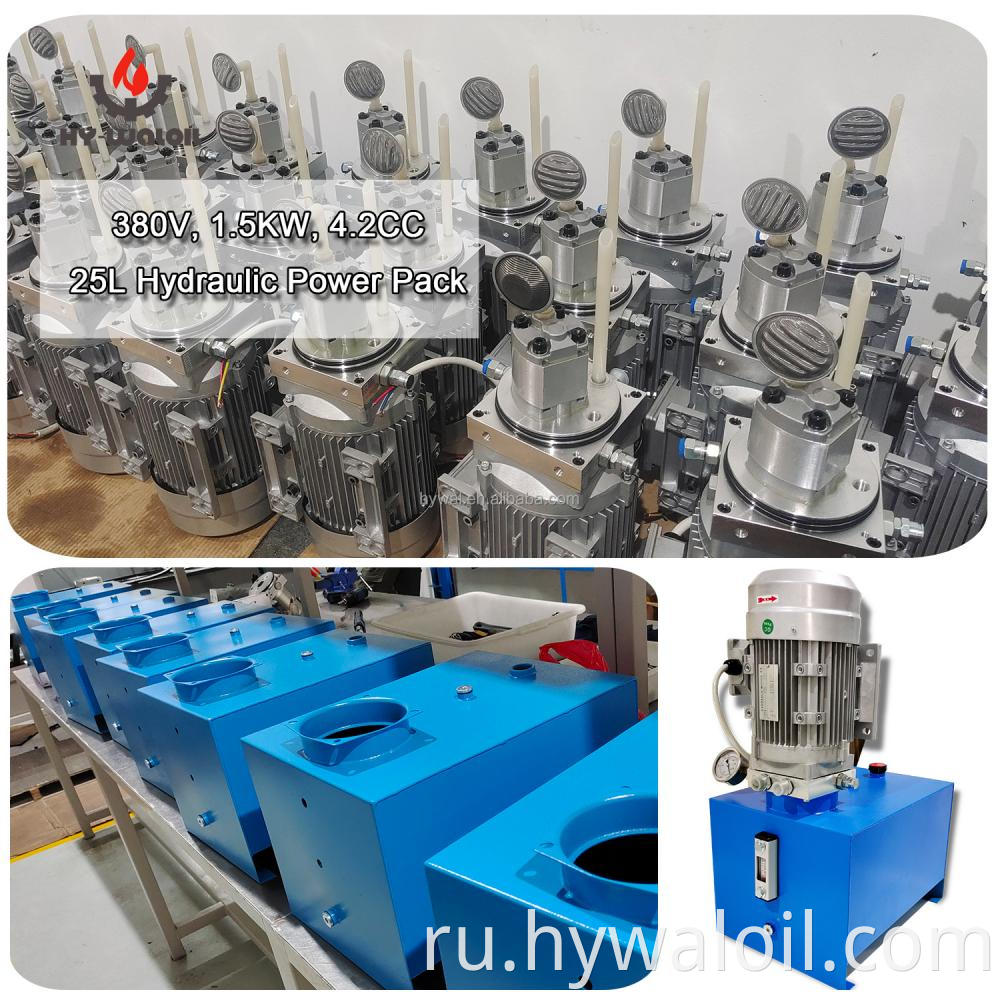 Hydraulic Power Unit Production
